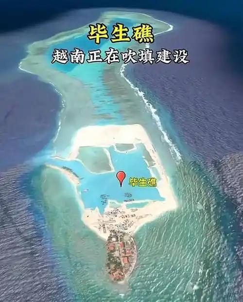 越南这小窄条国家，还真别小瞧它那点野心。
在南海，它小动作不断，填海建岛忙得那叫