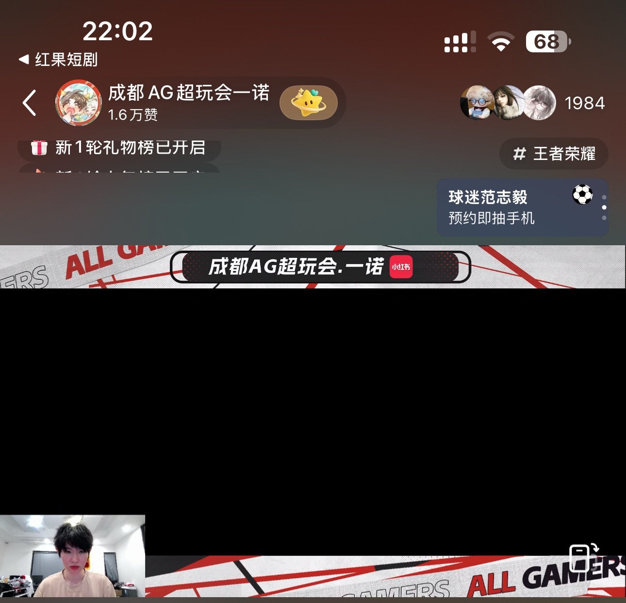 一诺xbc  注意注意，现在开播的是科四一遍过之人 