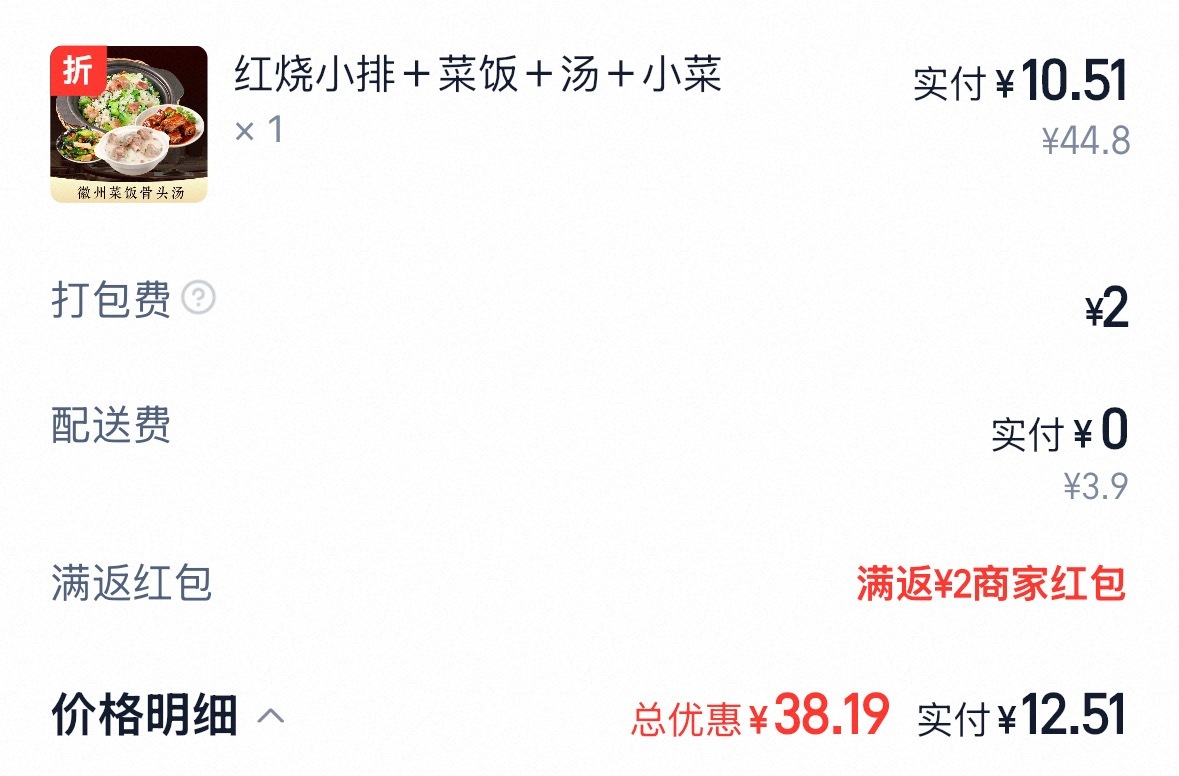 昭告天下📣 