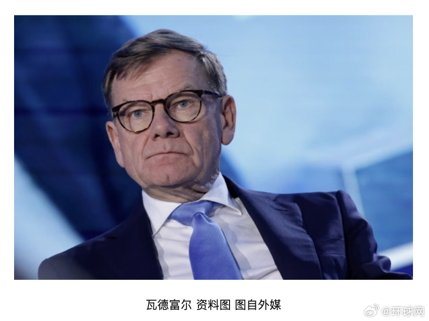 #德外长就以色列与哈马斯谈判发声#【以色列与哈马斯谈判在即，德国外长发声：这是“