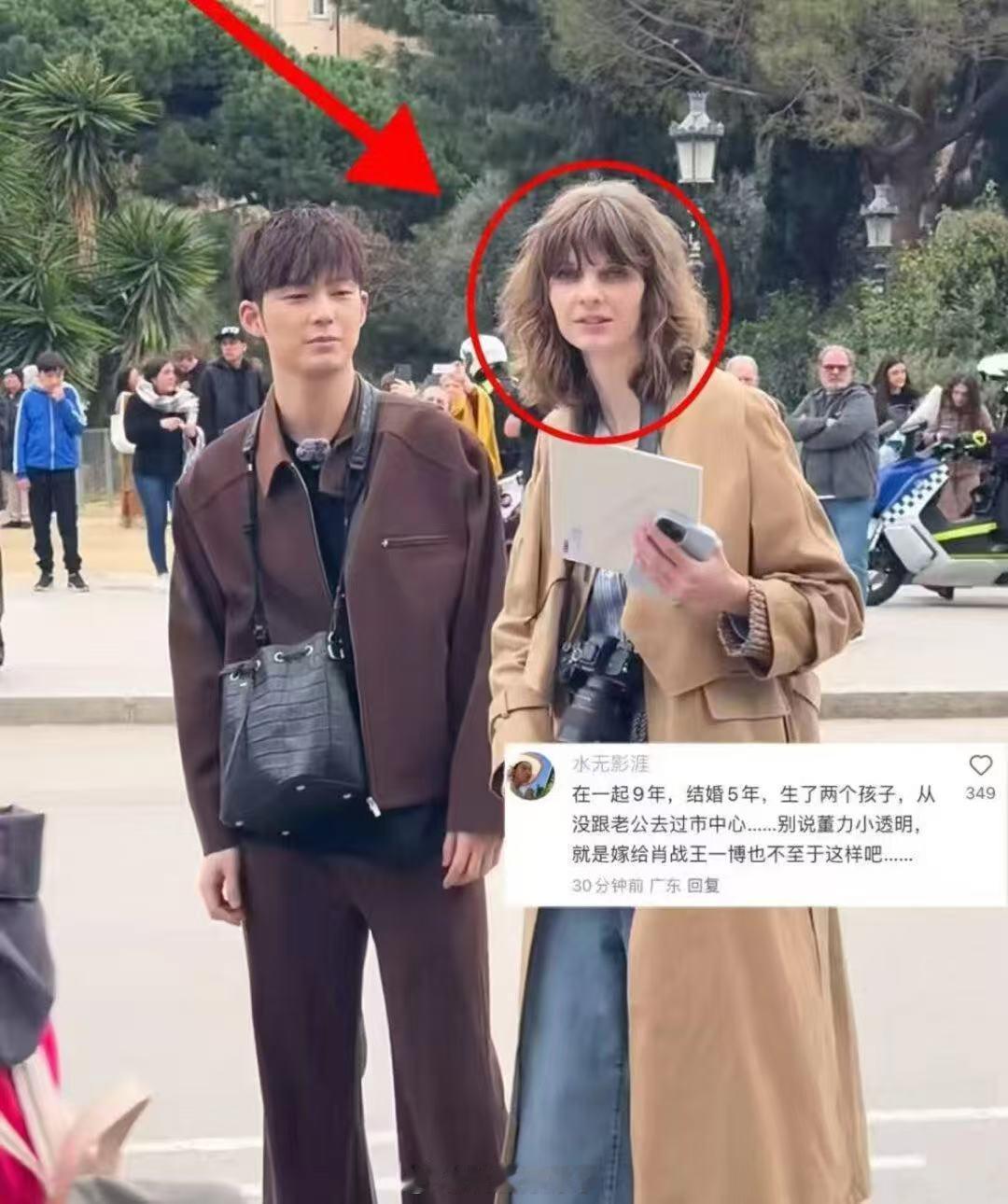 董力是谁？他有火到必须要隐婚，然后生孩子不敢去陪老婆怕被人拍的地步吗？ 