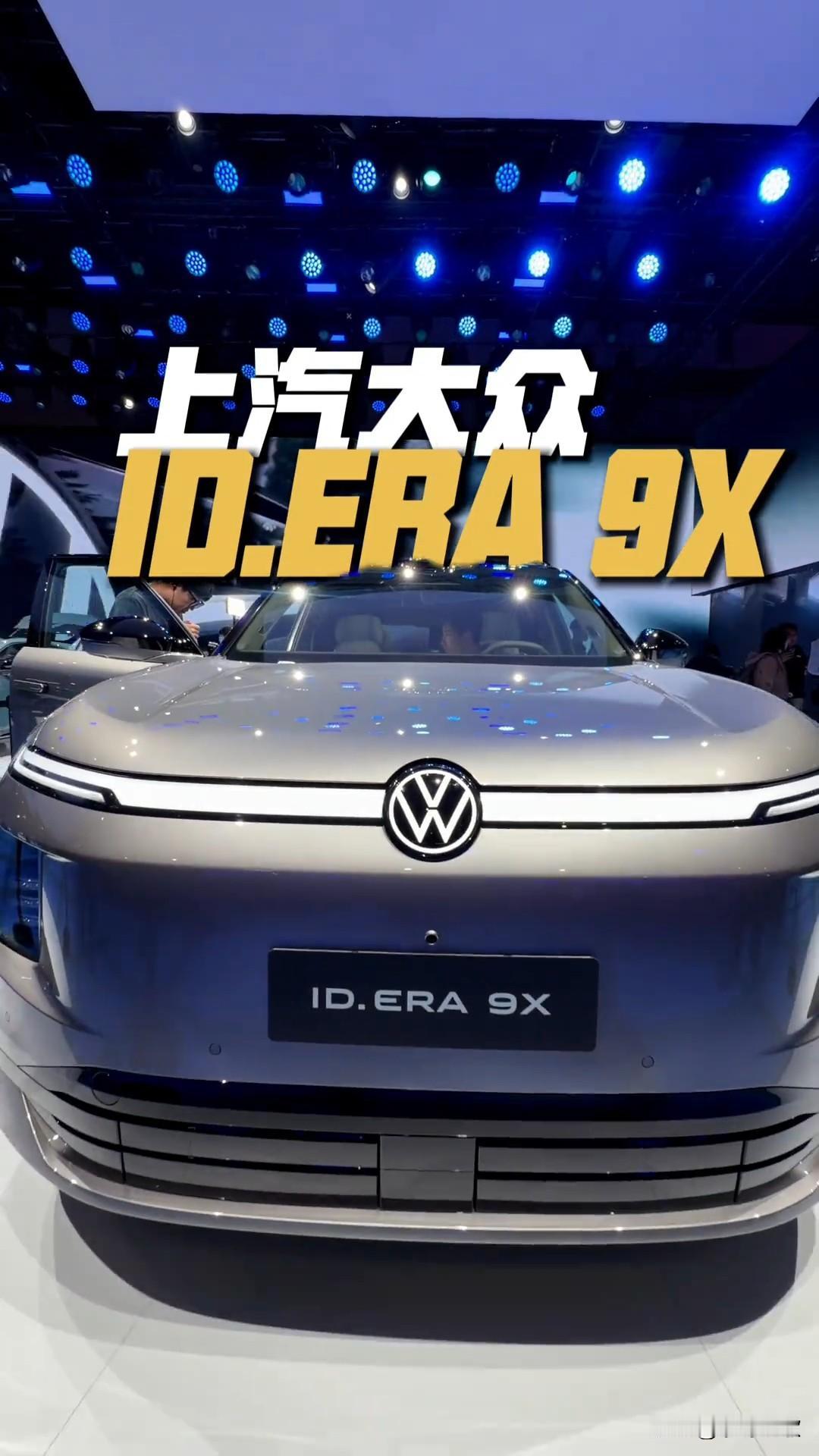 大众杀疯了！10万级帕萨特、途观L来了，这价格谁顶得住？
 
上汽大众直接掀桌子