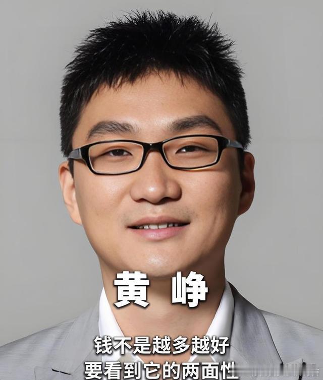 黄铮拼多多 黄峥为何选择生命科学？这问题好比问一个刚通关顶级副本的玩家为何要去新