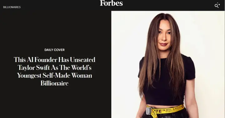 超越霉霉！她将成全球最年轻的白手起家女性亿万富豪