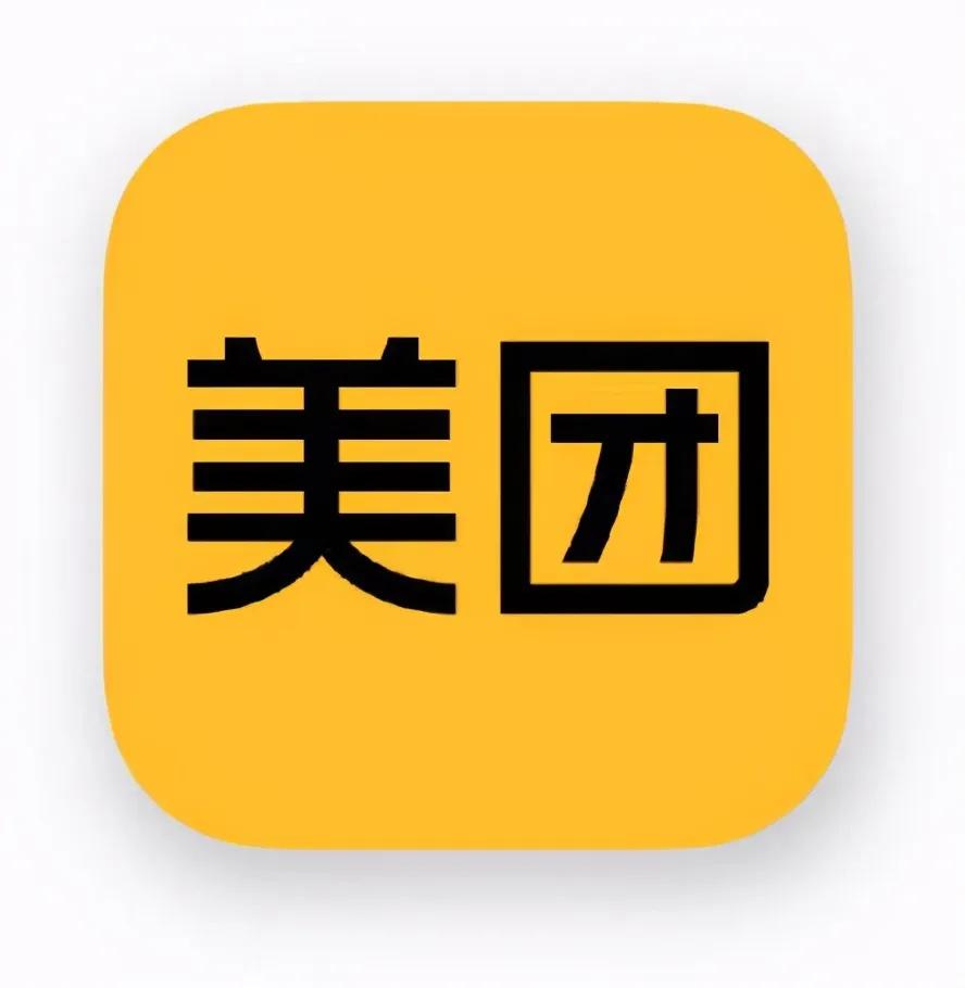 关于外卖那些事！
自有外卖至今，业务深受国民喜爱，资本群起而攻之，成某团，某饿，