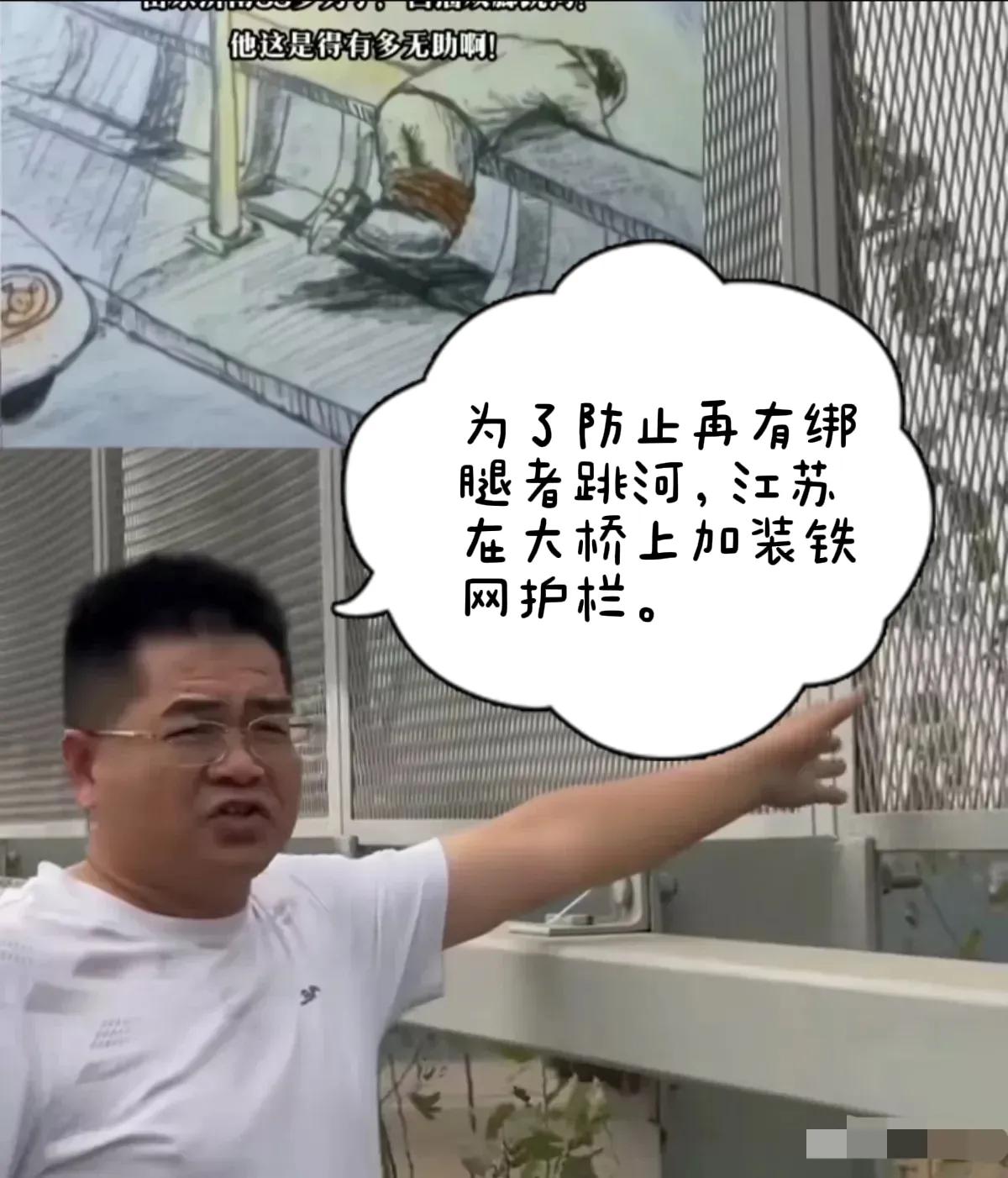 照这样发展下去，太平洋都得加盖子了。