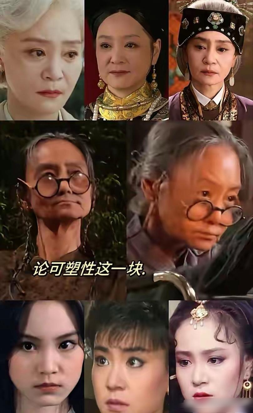 这次我算发现了，刘雪华老师演喜剧的效果好得让人意外！她在《浪浪人生》里饰演的黄学
