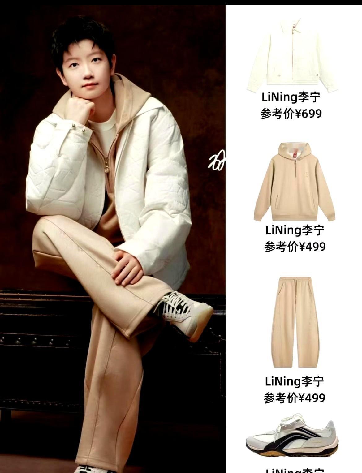 孙颖莎穿一件印着故宫瑞兽的卫衣打球，竟让国潮单品卖断货——有人骂营销过度，有人却