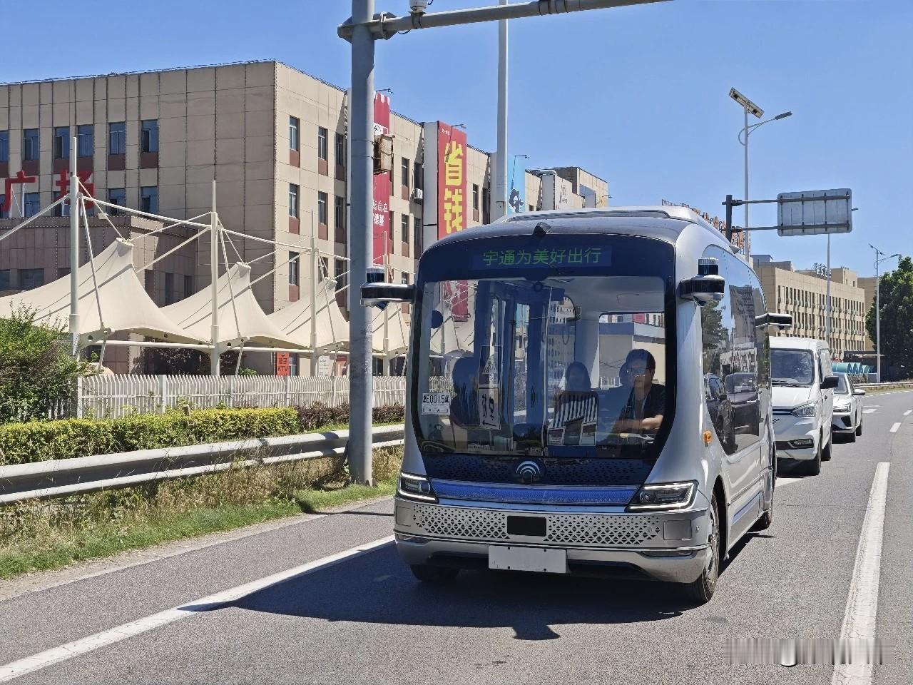 住在天津北辰区的朋友们，咱们家门口马上就要迎来真正的“无人驾驶”公交啦！

就在