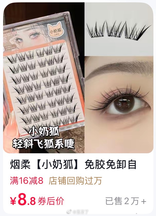 四舍五入不要钱！！！！！！ 