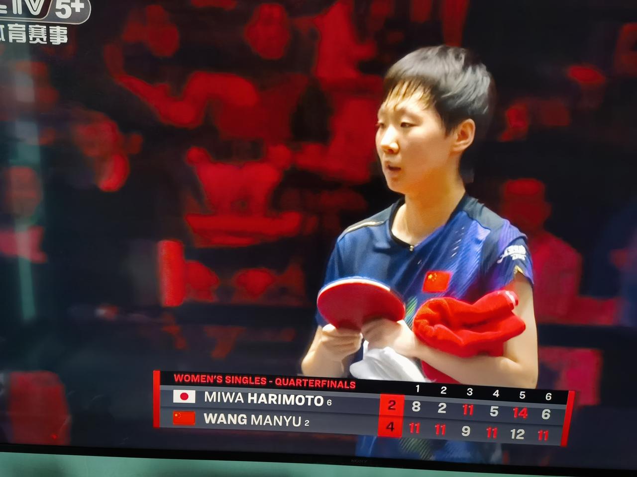 恭喜王曼昱取得对美和的十一连胜[烟花]
第一局：11：8，曼昱强势逆转
第二局：