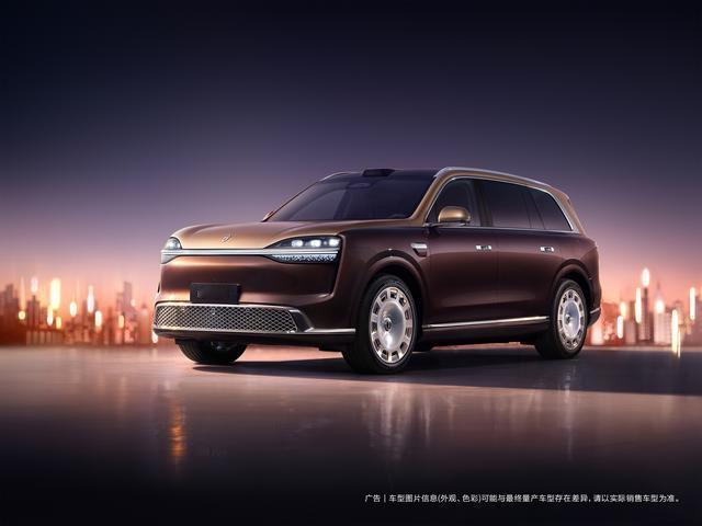 问界新M9，六个激光雷达!增程45度电池，纯电120度，隐藏式电动侧踏板和半隐藏