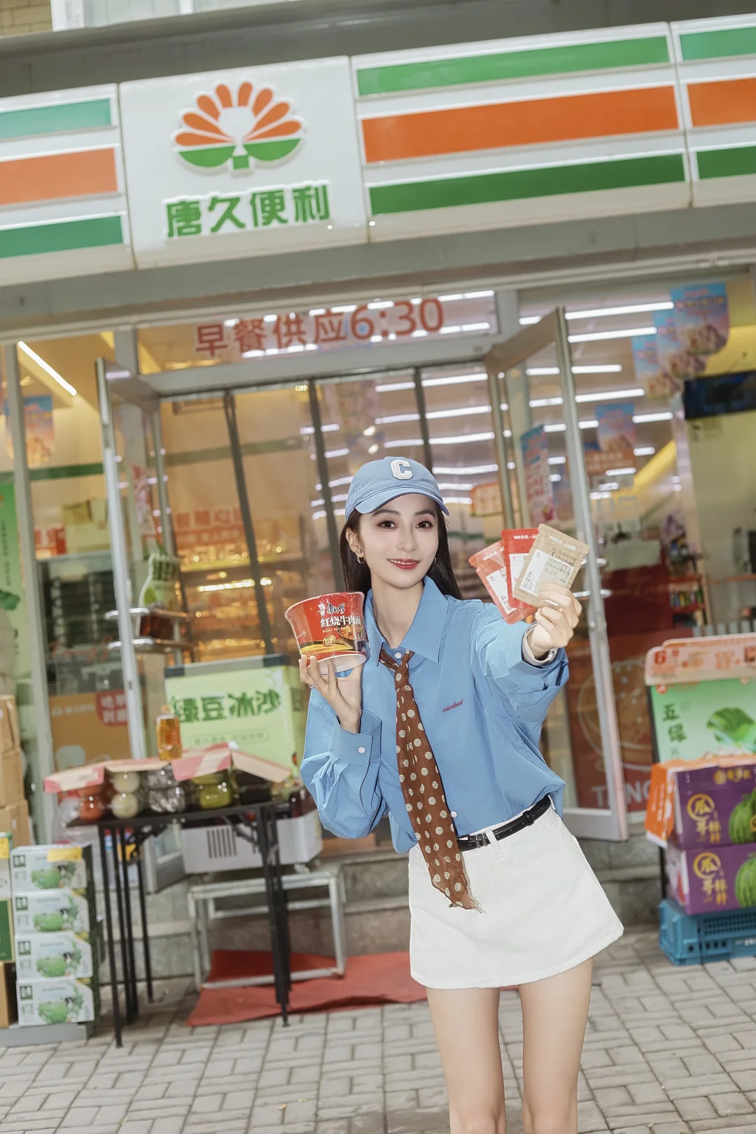 谁懂成年人的治愈，被支付宝整明白了