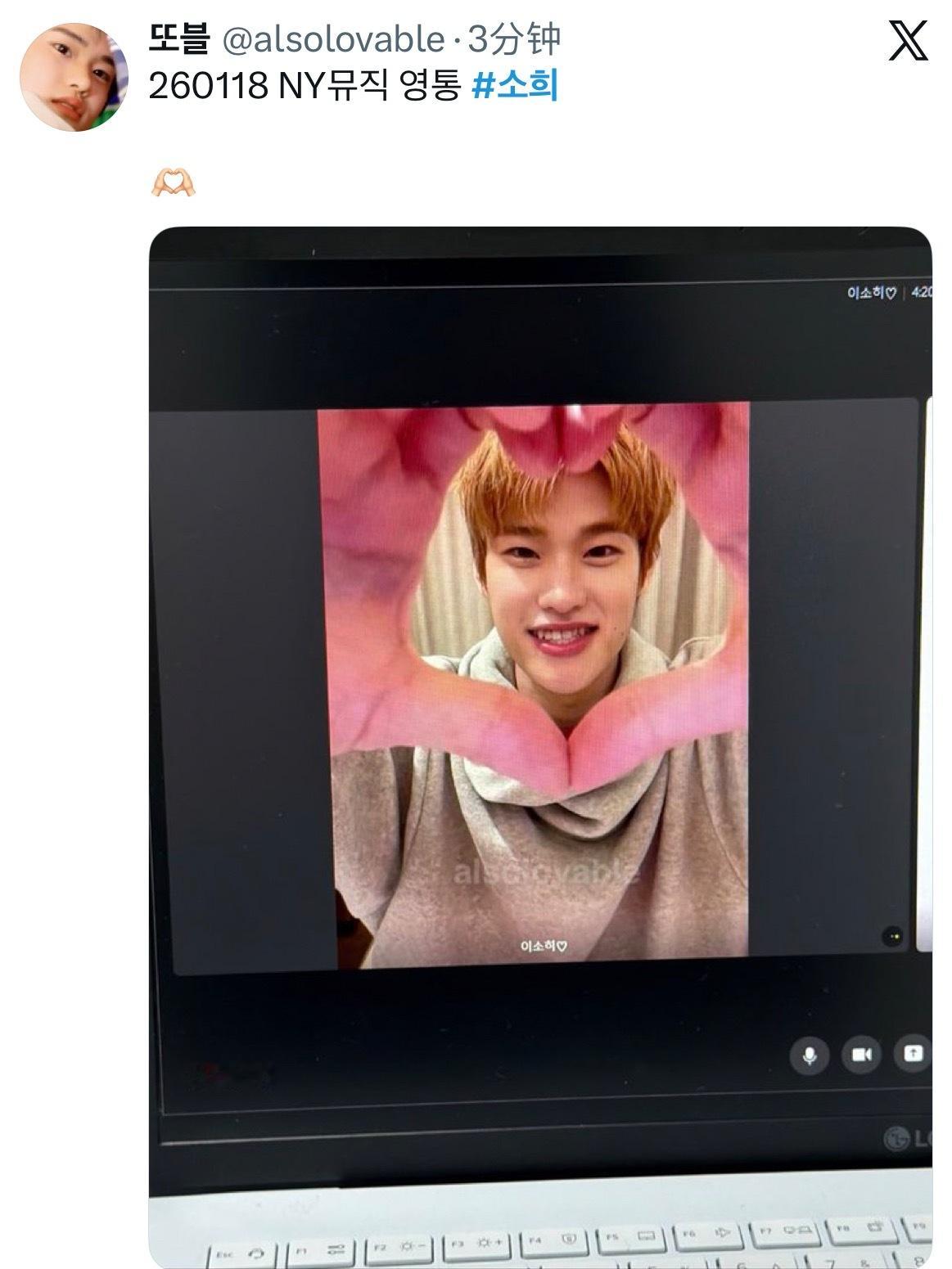 啊啊啊啊啊视频签售李炤熙可爱疯了