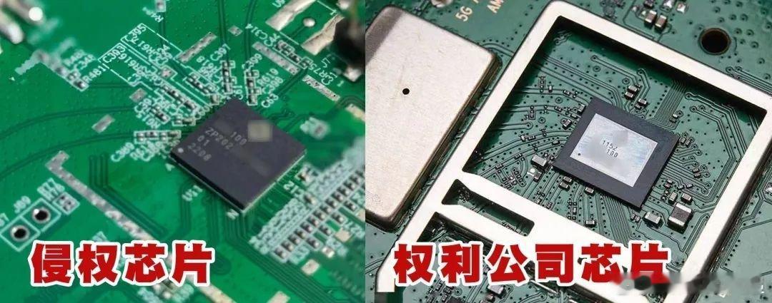尊湃芯片窃密案细节曝光看样子公司成立之初就是冲着偷技术去的呀[二哈] ​​​