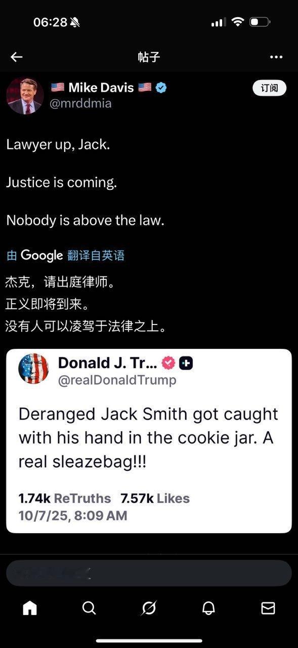 川普：精明错乱的杰克史密斯被抓到他的手在饼干罐里。[笑哈哈][笑哈哈][笑哈哈]