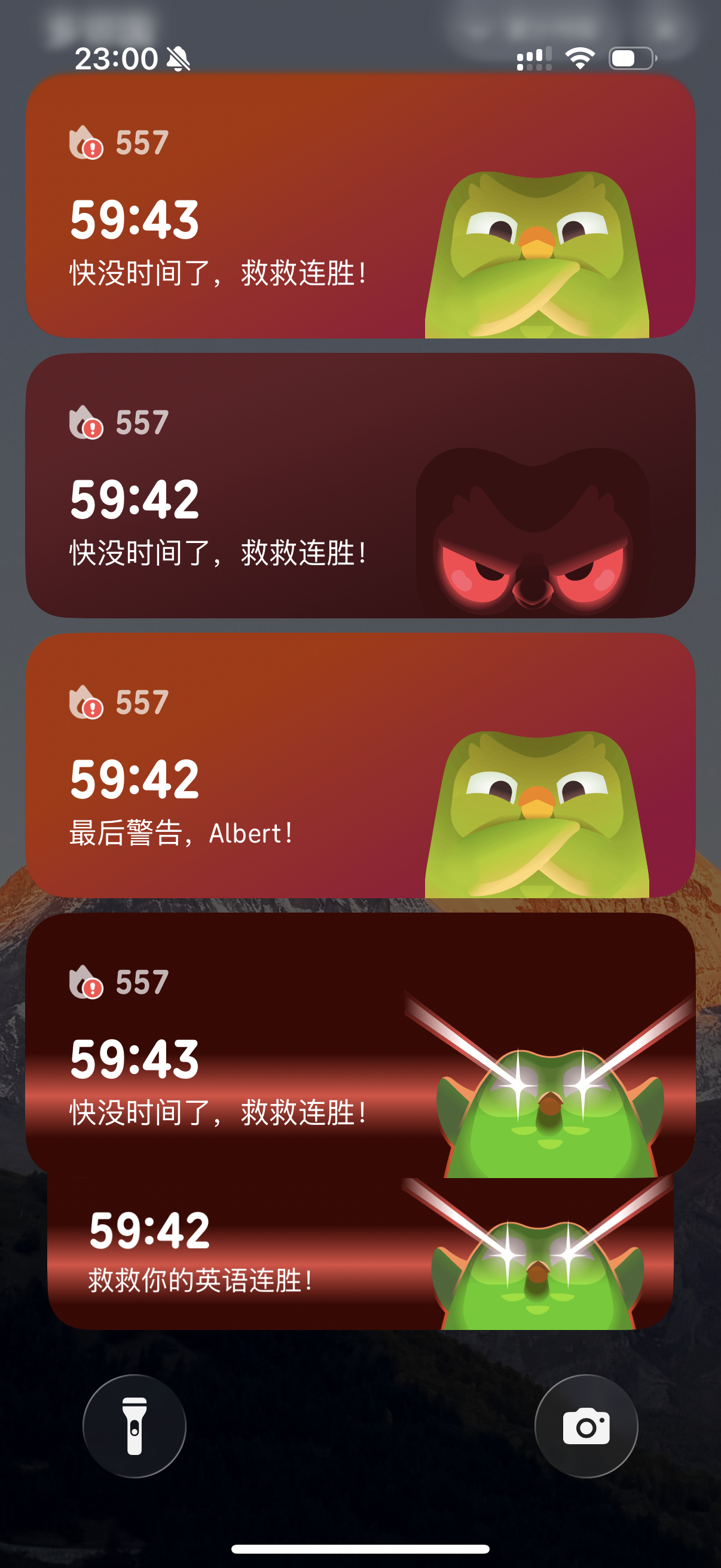 多邻国这死鸟是疯了吗怎么一次性连环发这么多通知😱 