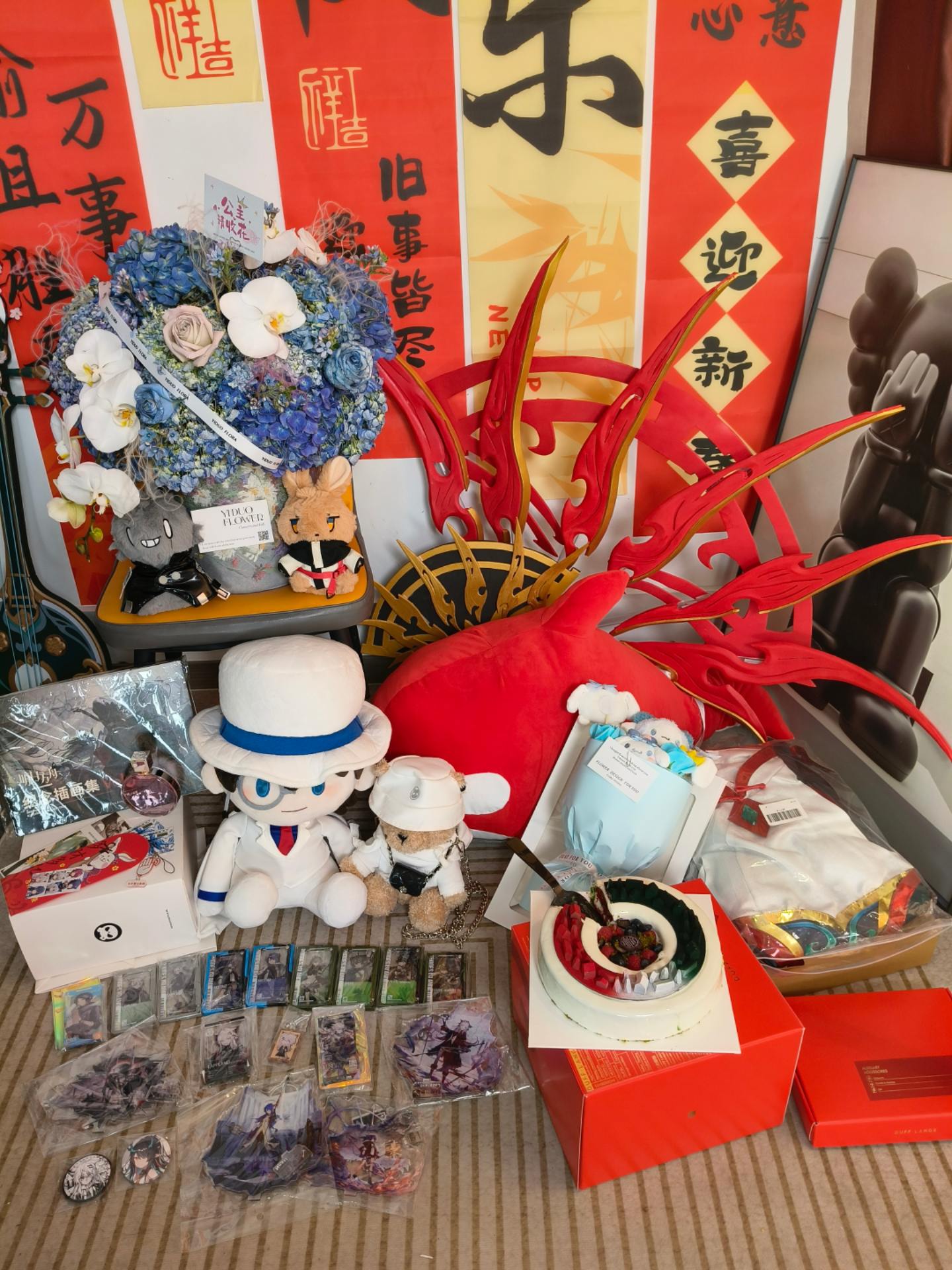 新年快乐！岁岁辞旧岁，年年有今朝，祝我生日快乐！祝大家新年快乐，新的一...