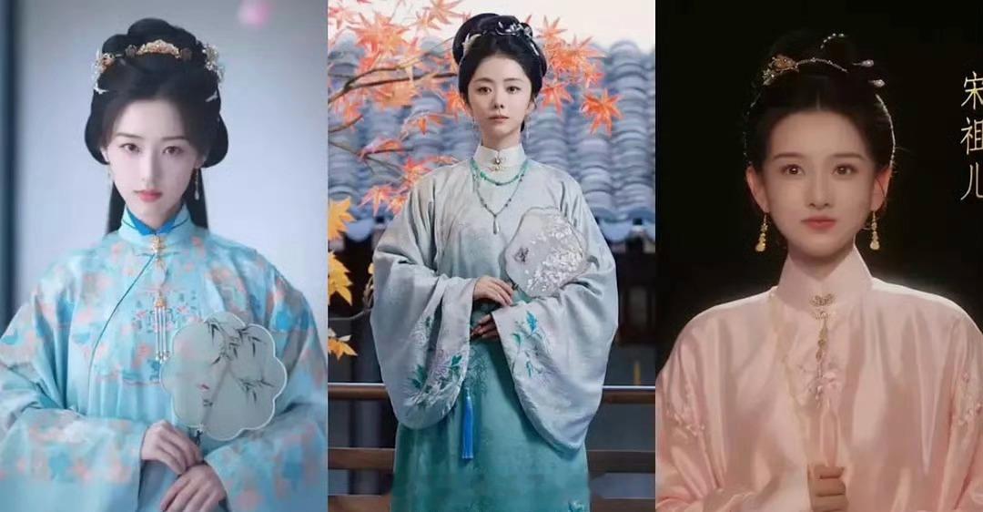 明制101女主造型邓恩熙 谭松韵 宋祖儿 ​​​
