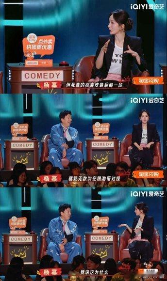 林简七喜单3双料冠军喜单3双冠给林简七我举双手同意，这小孩台上台下反差大到离谱，