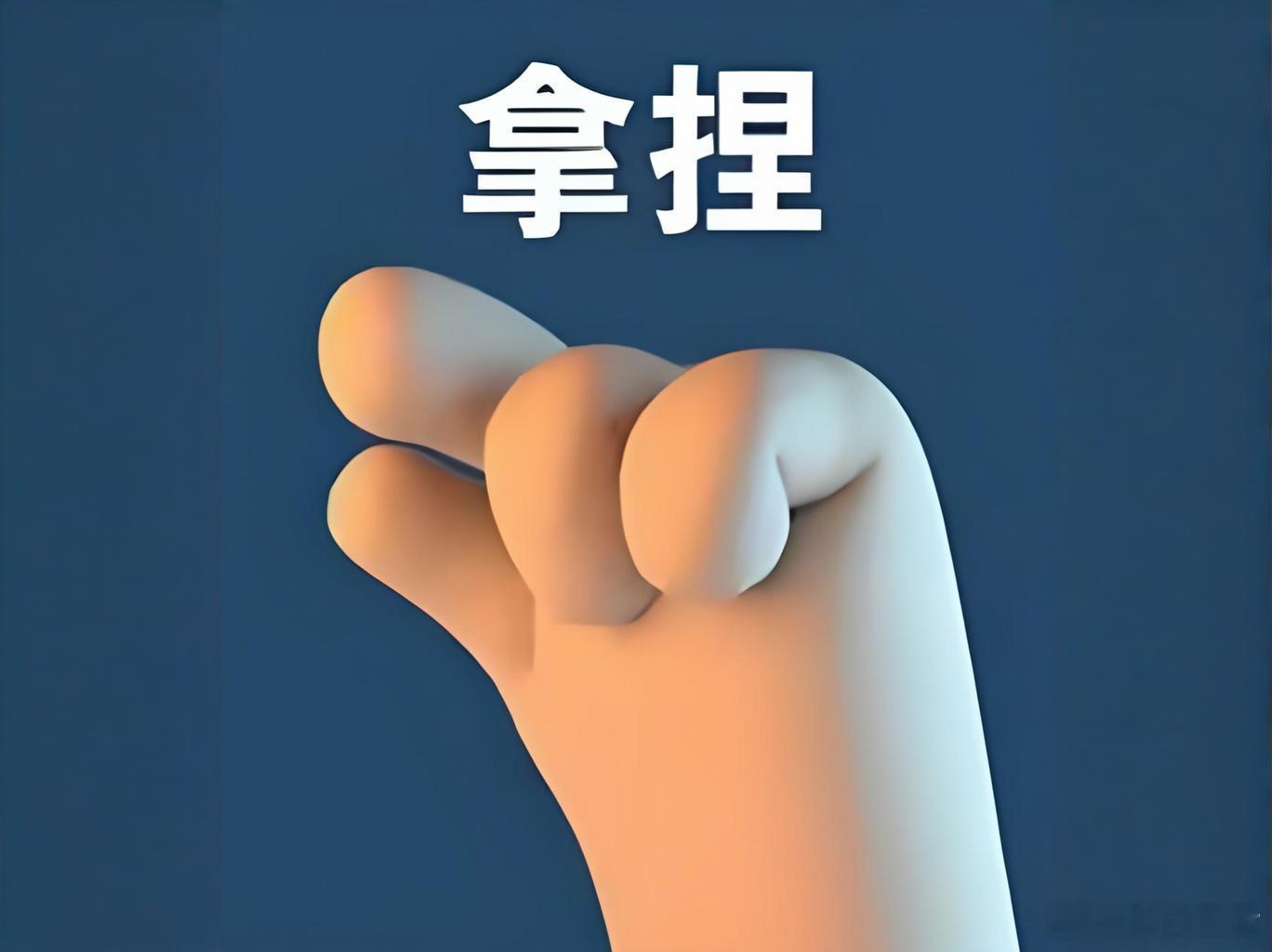 问一下2700元教辅费的明细，怎么就影响孩子考公考编了？ 教师节刚过，得说句心里