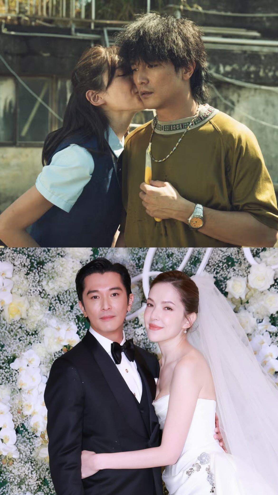 爱情戏售后服务天花板 