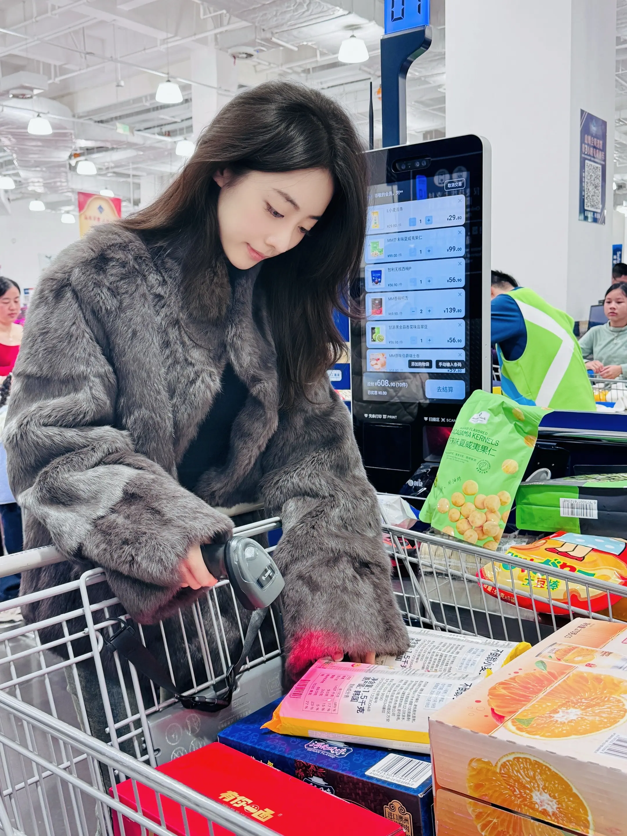 今年以幸福结尾   来年以幸福开头