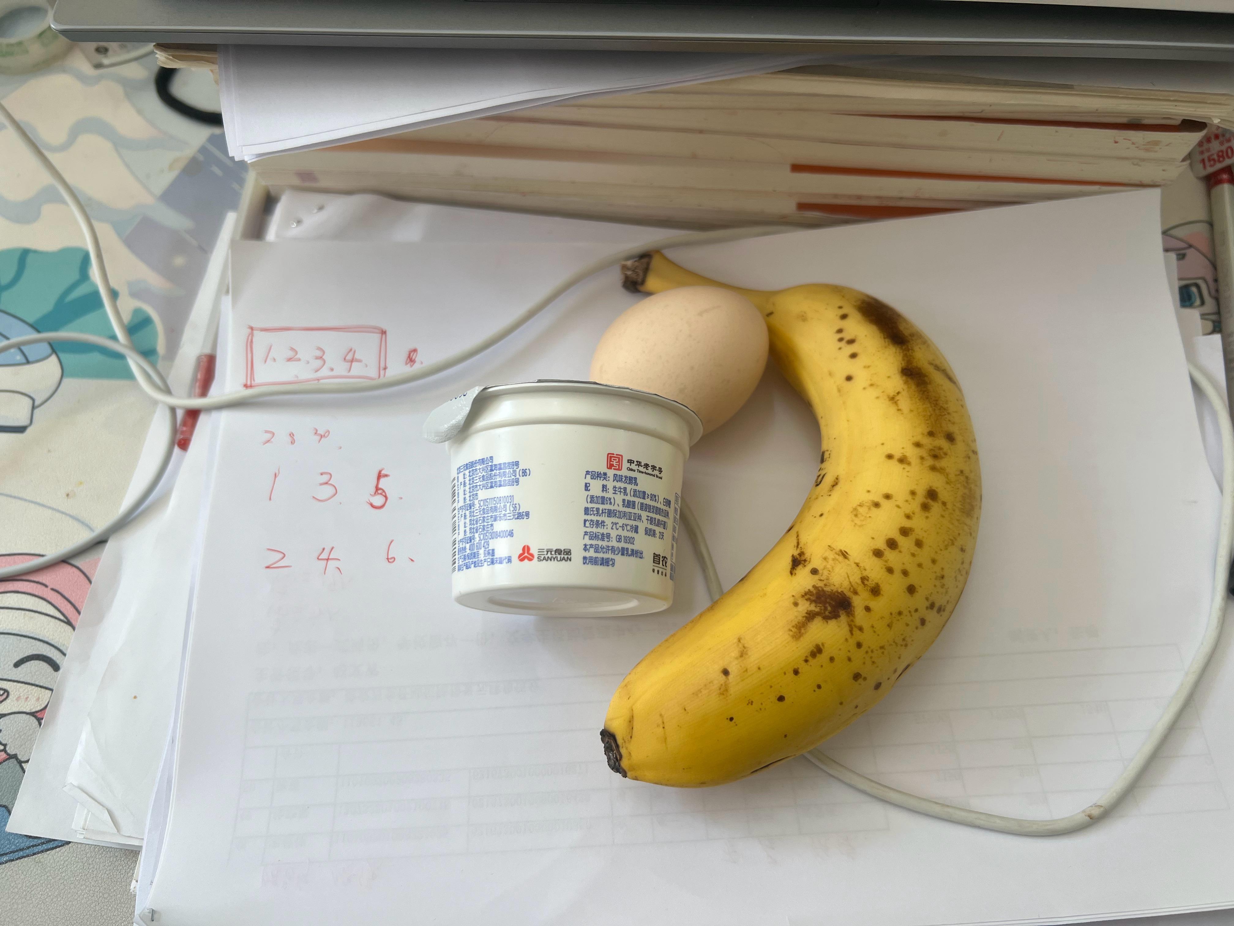 昨天中午和今早剩的，组合在一起，决定中午轻餐一下，我觉得足够了，其实最重要的是我