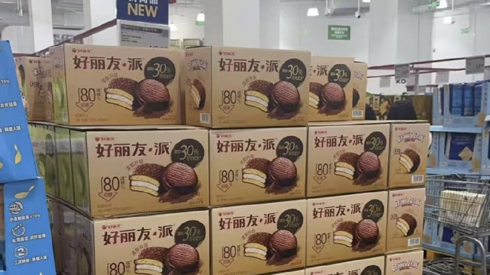 【山姆下架口碑商品，曾于1月变更负责人】#大众品牌为何纷纷进驻山姆##山姆下架多