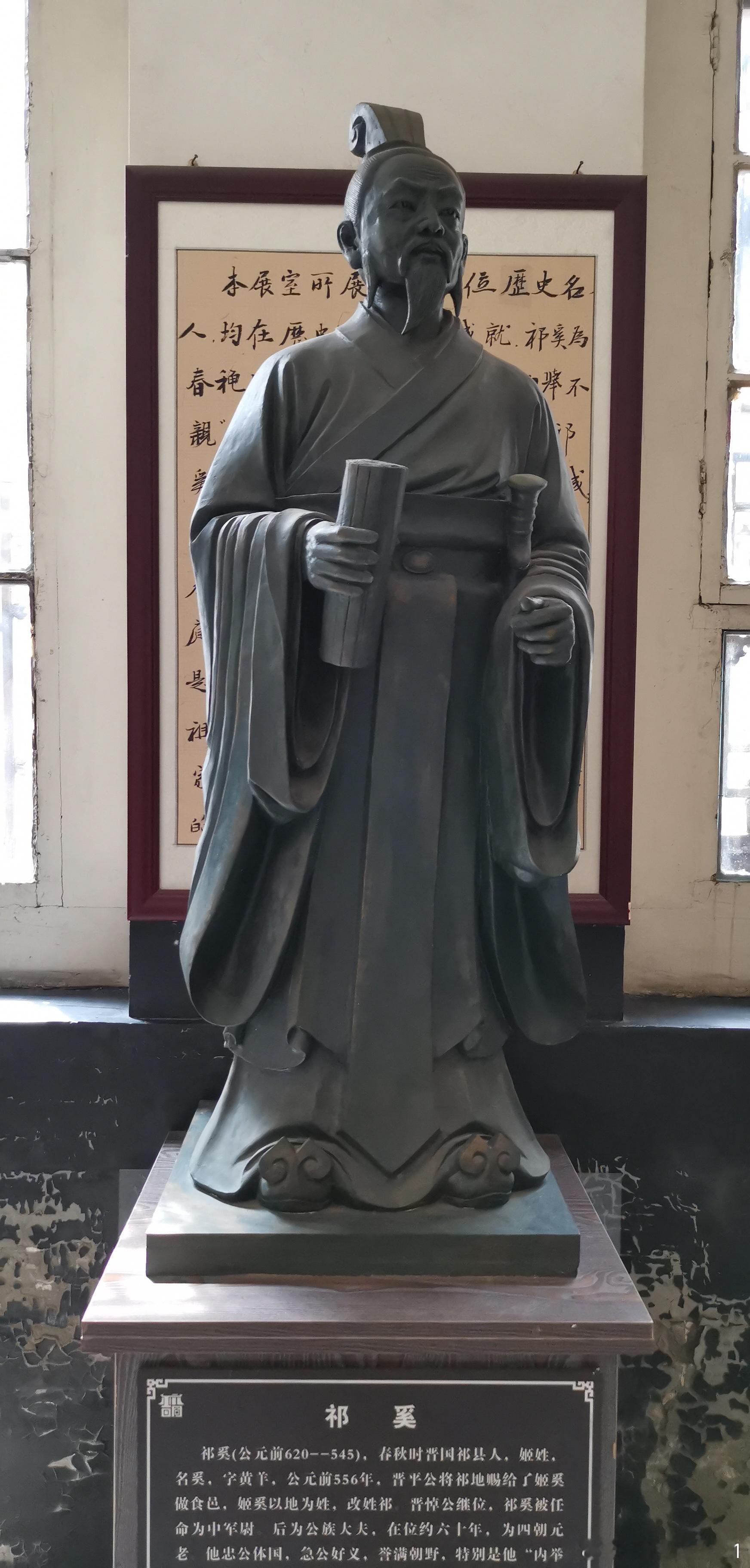山西晋中  祁县昭馀古城 ​​​