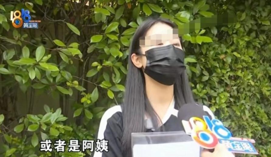 浙江嘉兴，林女士去年底承办了一场3500元的婚礼，却弄丢了新娘价值21万多元的金
