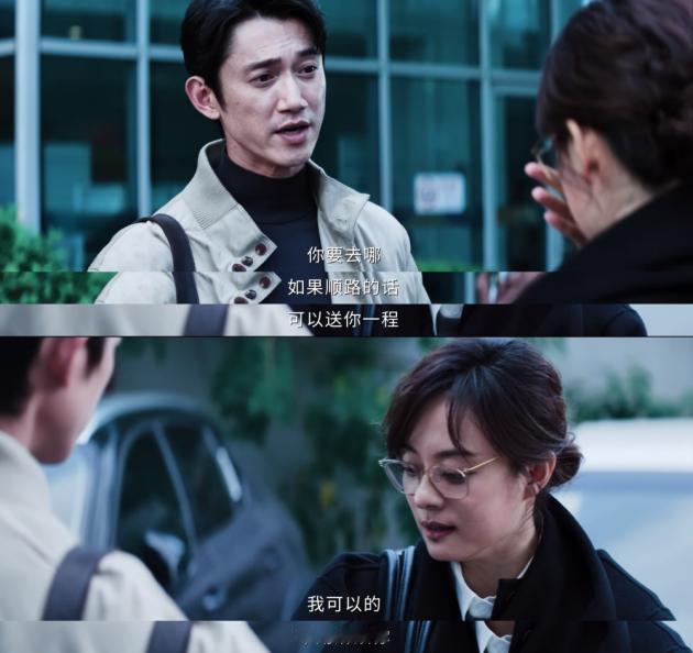 追悬疑剧太带感！SQD-Mini LED画质细腻，真实更护眼
有没有人和我家一样