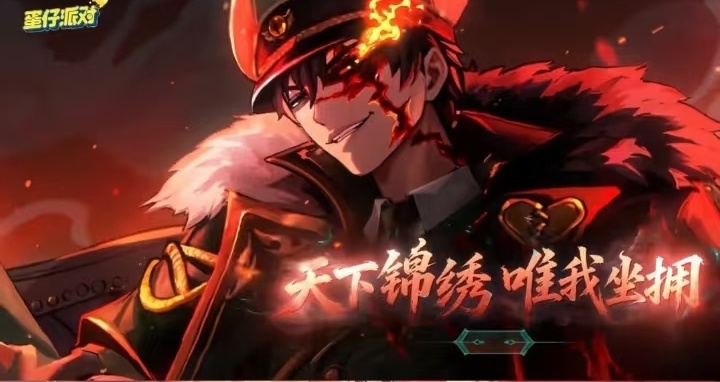 发一张图片然后什么也不说（带图回 
