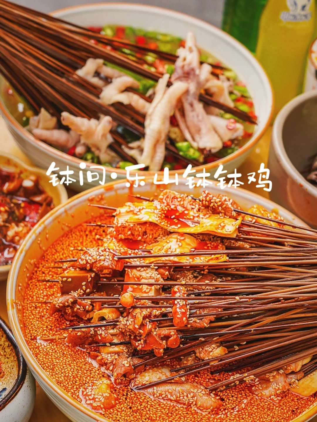 藏在春熙路的市井美食，这家钵钵鸡真有鸡肉