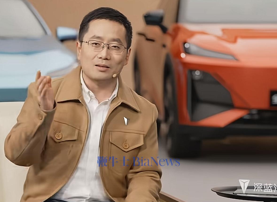 邓承浩称向雷军学直播：雷总直播很有感染力，值得借鉴