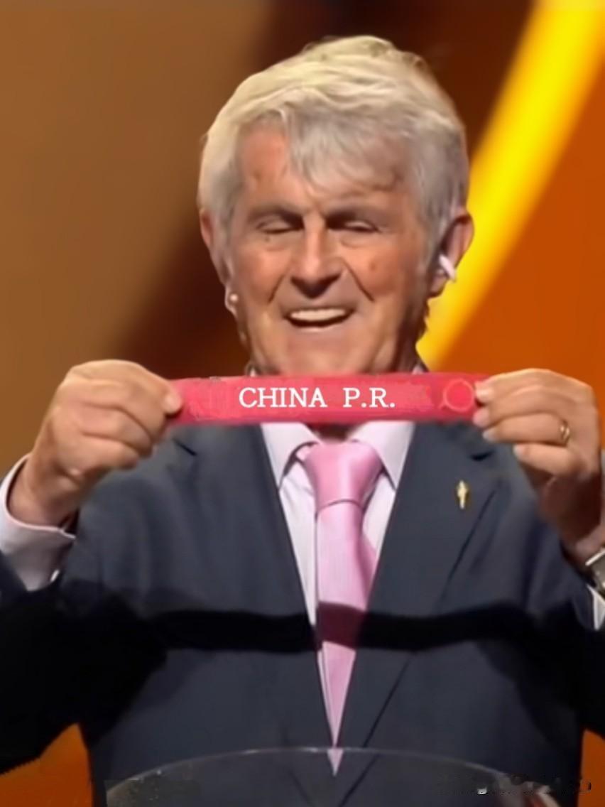 兄弟们，凌晨一点不见不散!
我希望"CHINA"能被抽出来，不管抽进什么组，都高