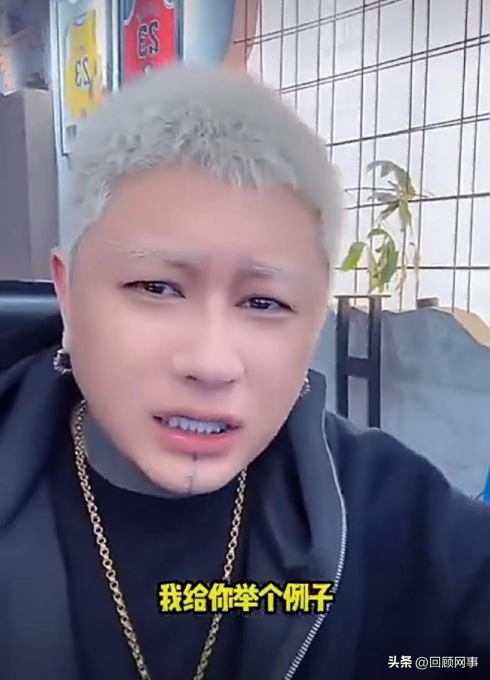 方丈说老葛的桌子辛巴掫了这么多年都没掫动，只有他胆子大敢掫，如果大地掫互联网就除