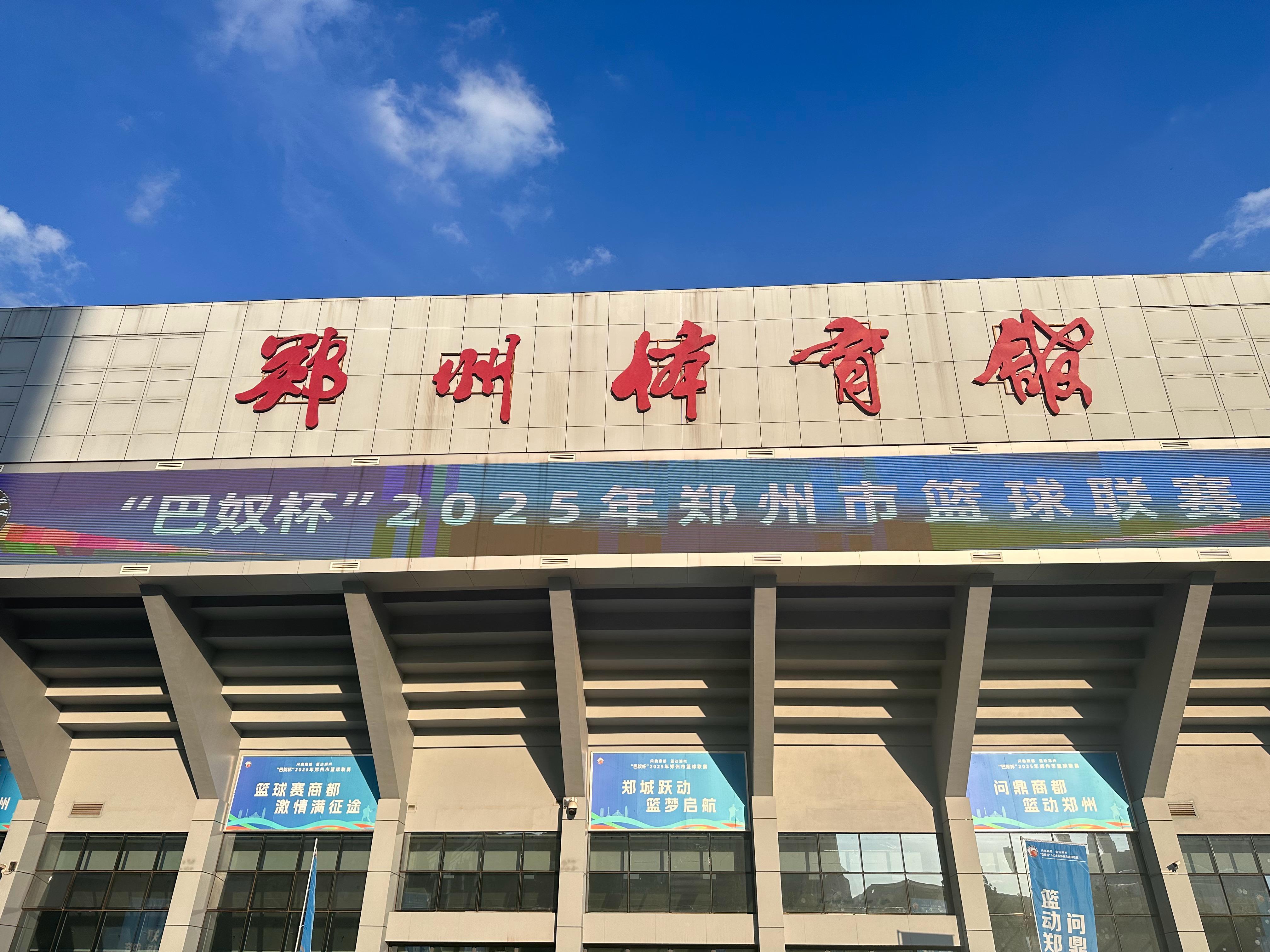 来参加开幕式了我的观赛搭子 ​​​