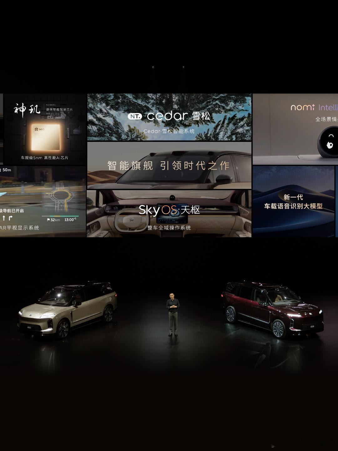 4月9日晚，一场发布会让汽车圈的朋友圈炸了。没有流量明星，没有逼你下订的价格战，