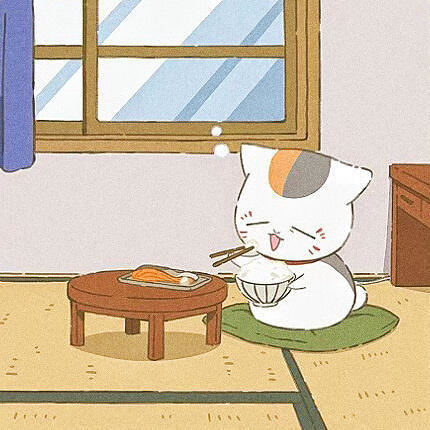 夏目友人帐 🐾娘口三三的可爱日常 