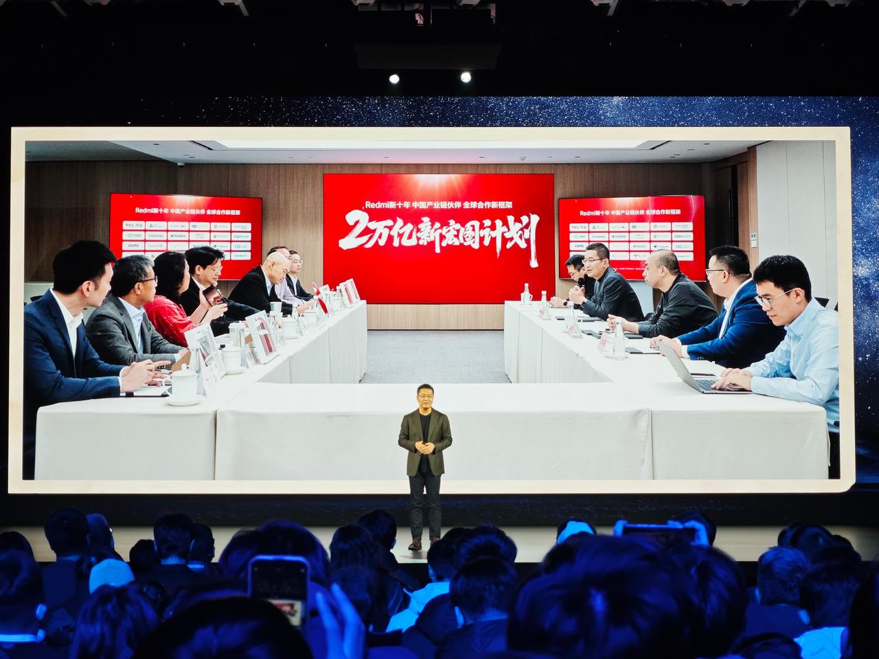 国产供应链，加油！[打call][打call]