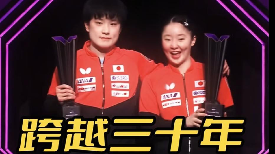 张本兄妹联手闯入单打决赛，兄妹双冠登顶一步之遥。

首先恭喜这对兄妹，体育无国界
