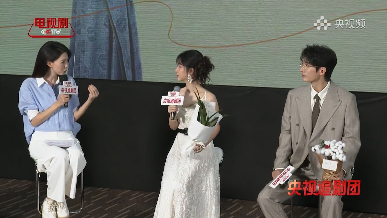 谭松韵演许兰香是收着演，内心戏这么多，让人没想到