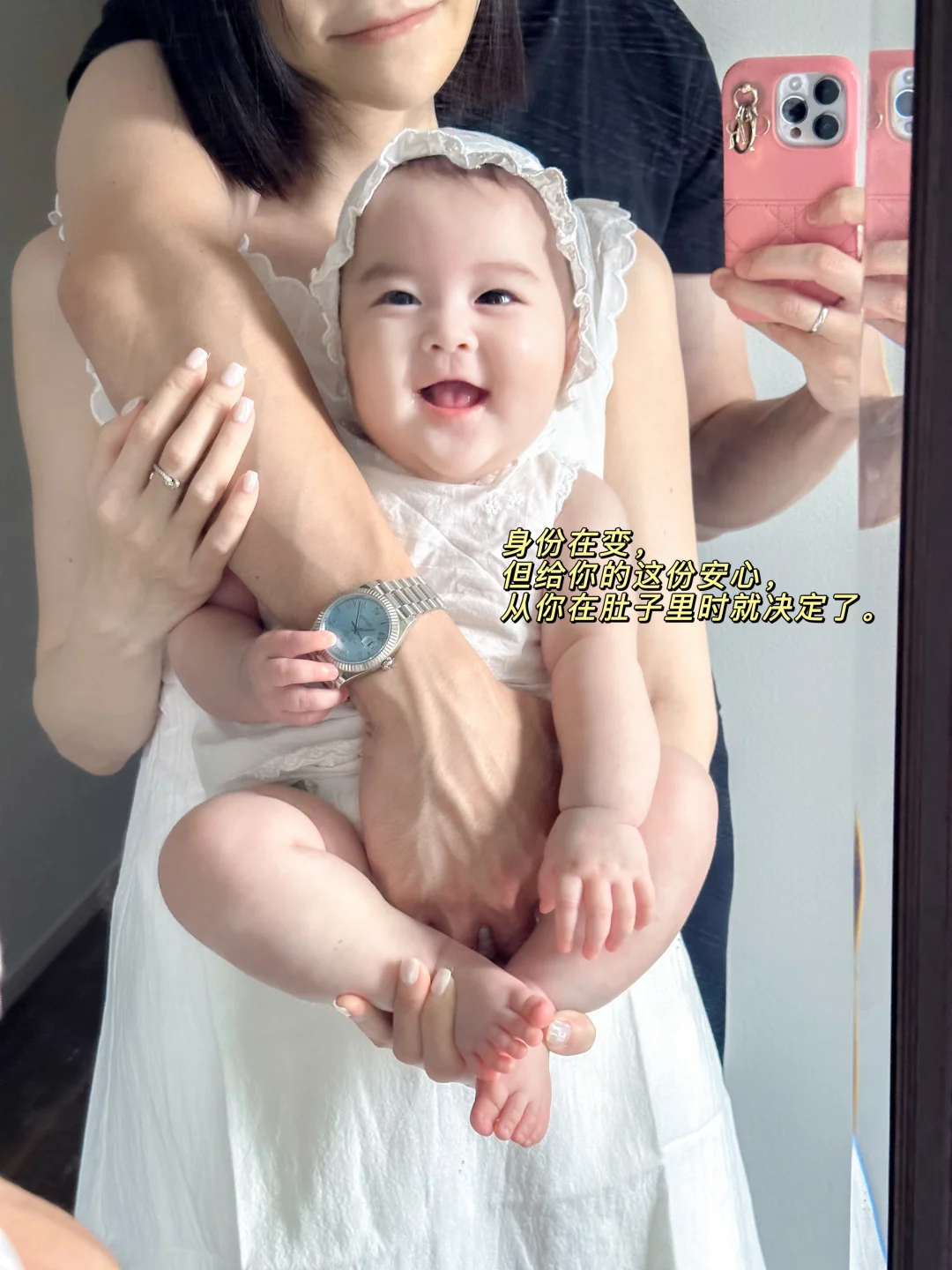 育儿不是独自前行的旅程。它有重量，也有光。