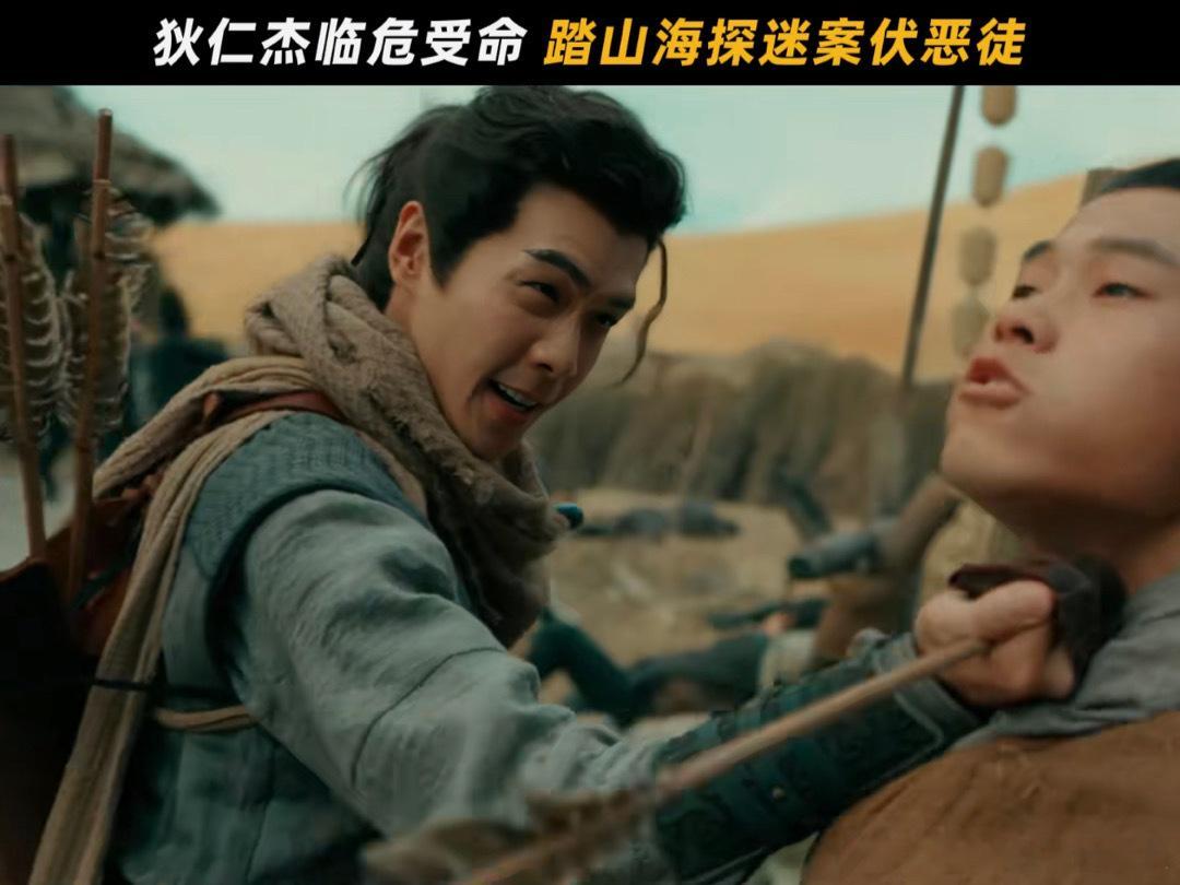 #张若昀客串反派##张若昀演的反派好带感# 张若昀身上这股势在必得的魅力的呈现让