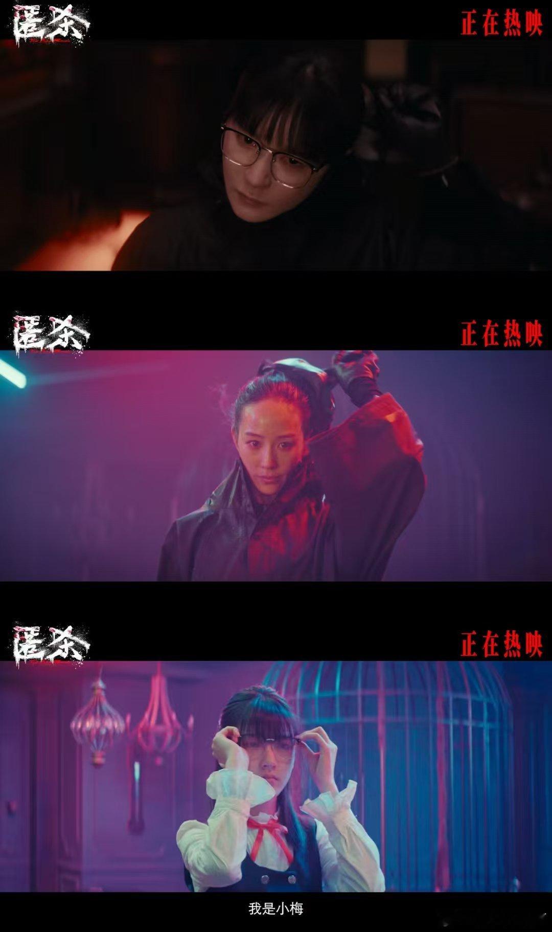 天道好轮回匿杀饶过谁 匿杀的结尾反转一个接一个看得我心跳快了，全程高能不磨叽恶人