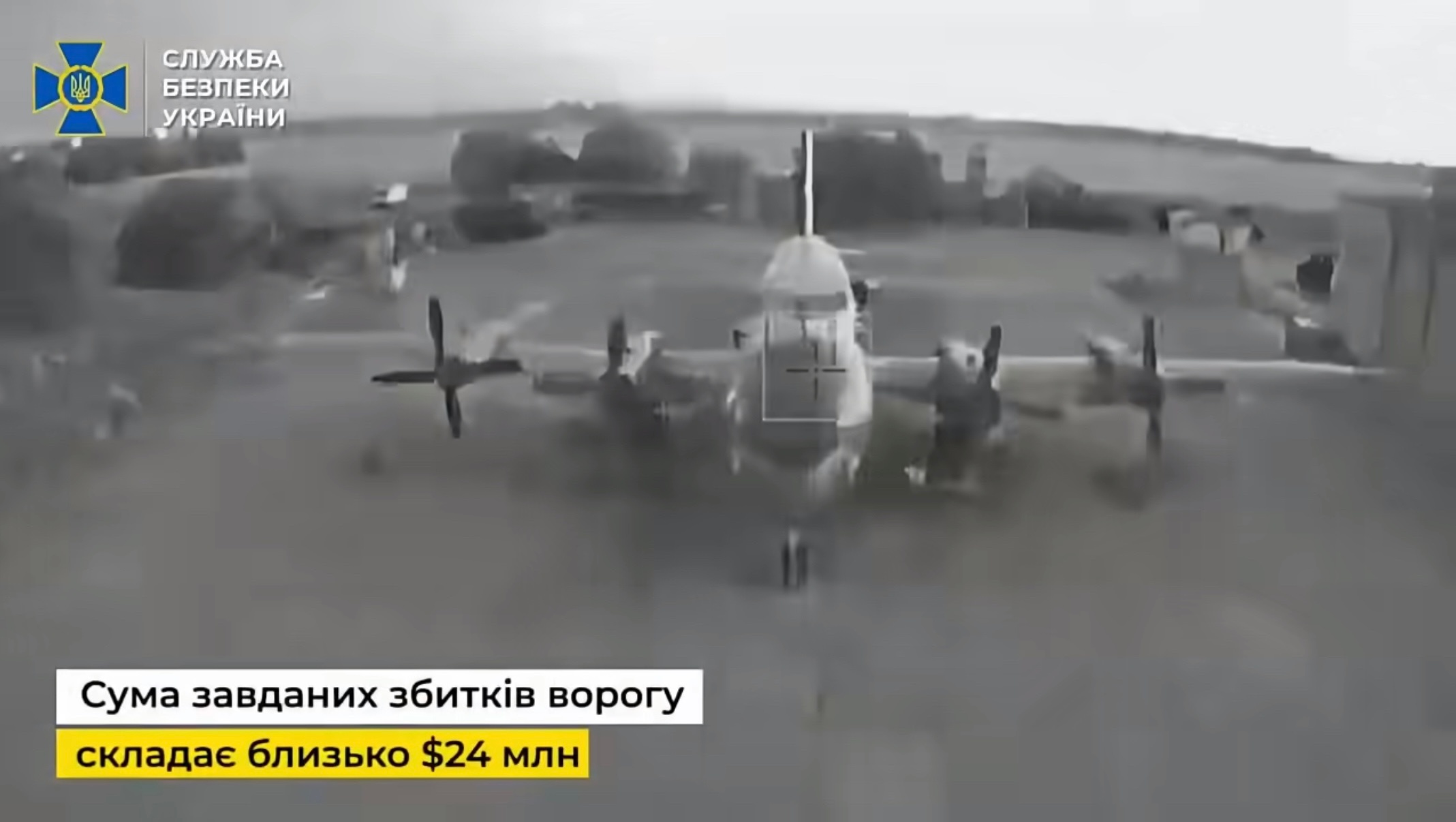 这一次被舔到的是IL-38N反潜机俄乌局势新进展烽火问鼎计划