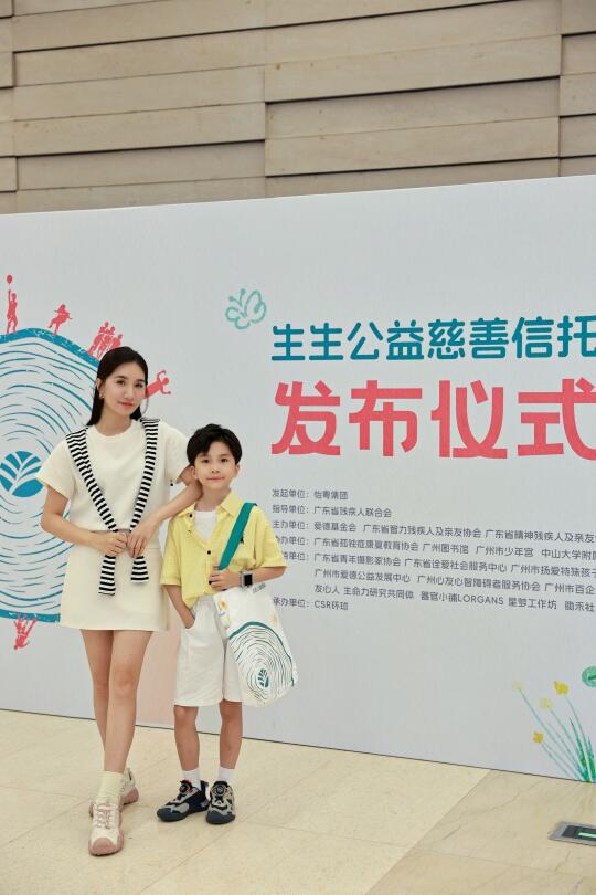 图书馆奇妙日，和孩子一起被科普了🌍