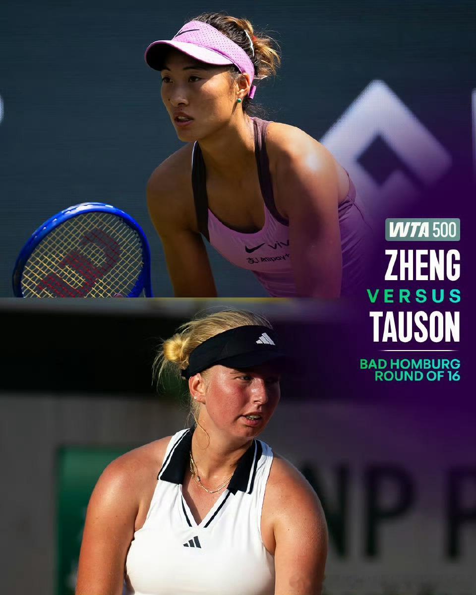 WTA500🇩🇪巴特洪堡站第二轮2️⃣比赛继续🔥今天你会关注哪些对决呢？?