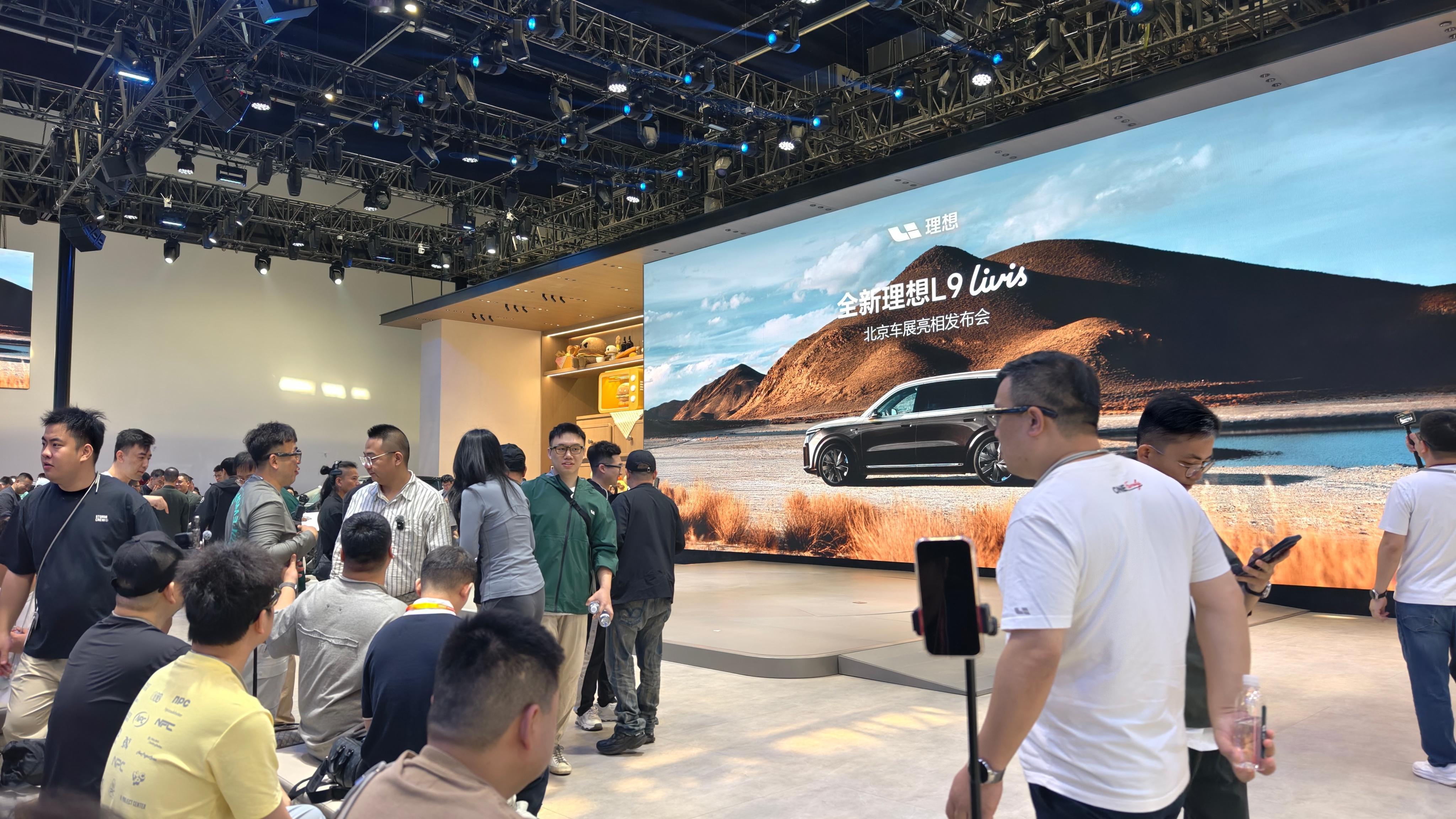 理想L9 Livis北京车展即将开始，人员已就位。这次是不是跟小米商量好的？两个